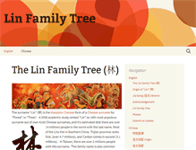 Tablet Screenshot of linfamilytree.com